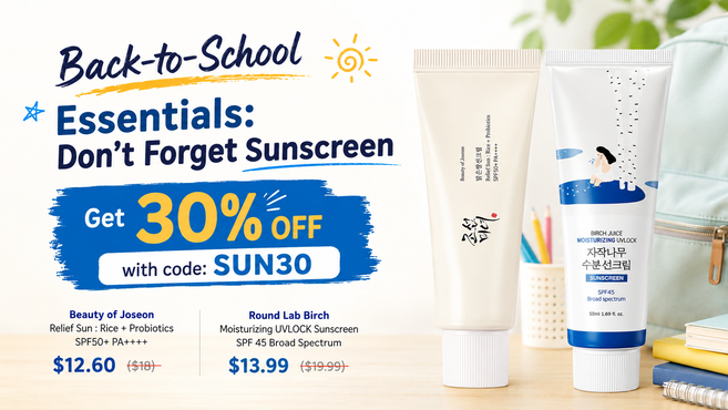 Back-to-School Essentials: Don't Forget Sunscreen!
