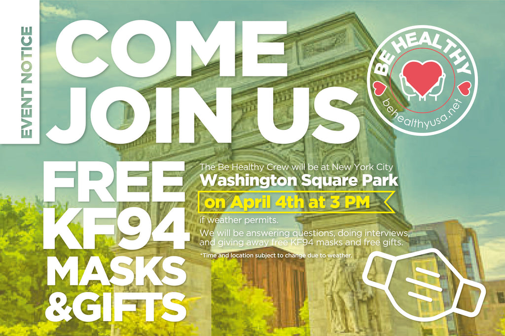 Event Notice - Free KF94 Masks & Gifts