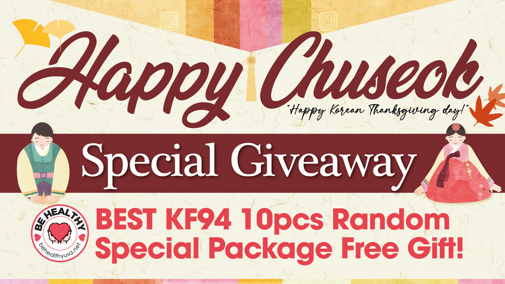 ‘CHUSEOK’ Special Giveaway