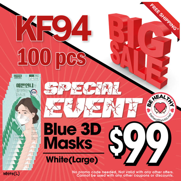 Special Blue KF94 3D Mask (Large White - Adult Size) - 100pcs