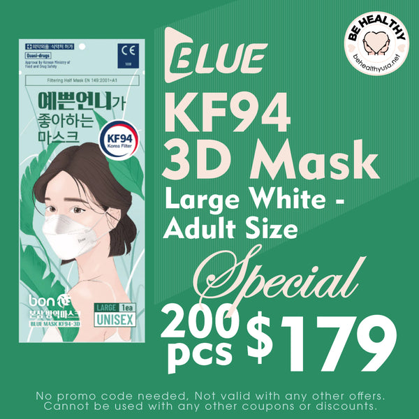 Special Blue KF94 3D Mask (Large White - Adult Size) - 200pcs