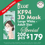 Special Blue KF94 3D Mask (Large White - Adult Size) - 200pcs Special * + Free Shipping