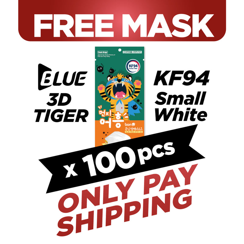(FREE🔥) 100pcs Blue KF94 Tiger 3D Mask (Small White - Kid Size) - EXP Sep 2025