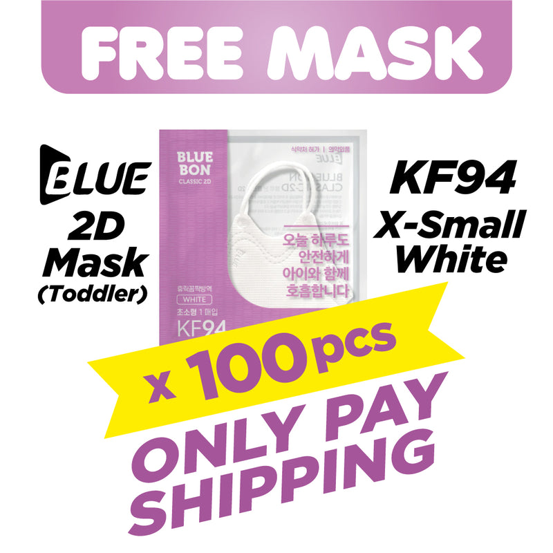 (FREE🔥) 100pcs Blue KF94 2D Mask (X-Small White - Toddler Size) - EXP May 1, 2025