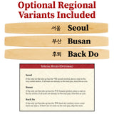 Yut Nori: Korea’s Game of Seollal – traditional Korean game, family board game, cultural classic