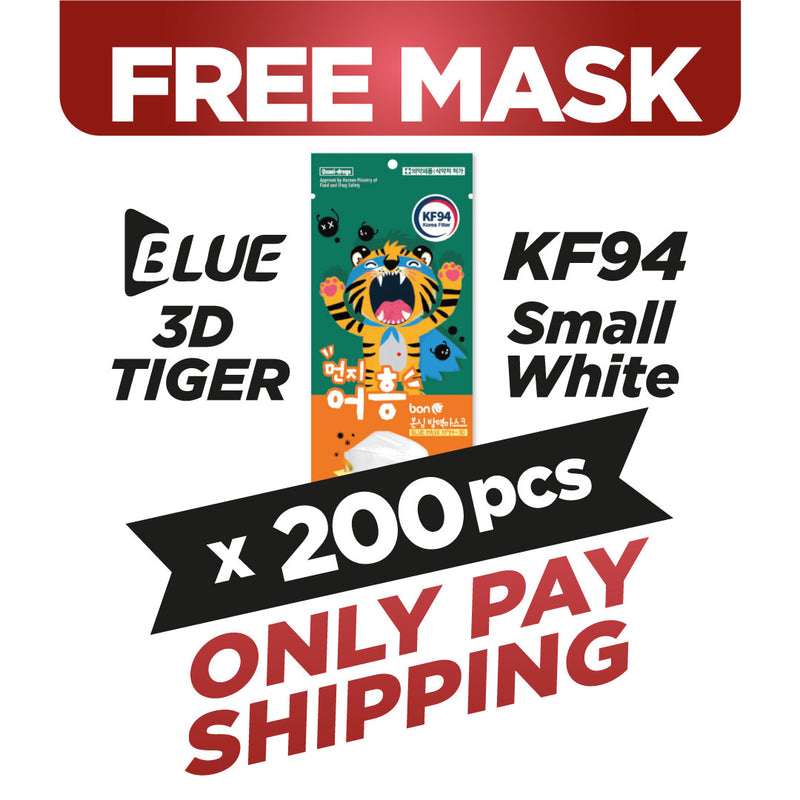 (FREE🔥) 200pcs Blue KF94 Tiger 3D Mask (Small White - Kid Size) - EXP Sep 2025