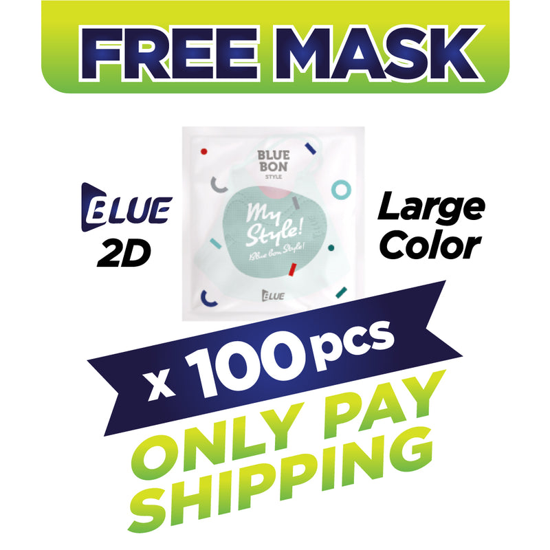 (FREE🔥) 100pcs Blue 2D Style Mask Mint Color (Large)