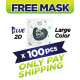 (FREEš„) 100pcs Blue 2D Style Mask Deep Green Color (Large)