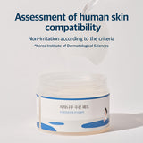 Birch Juice Moisturizing Pad (80pcs) - Hydrating and Soothing Facial Pads, Triple-Layer Toner Pads