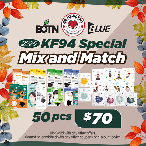 Be Healthy KF94 Fall Special Mix and Match - 50pcs