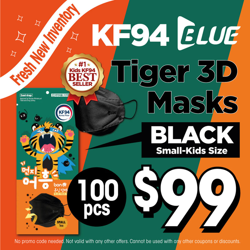 Blue KF94 Tiger 3D Mask (Small Black - Kid Size) - 100pcs Special