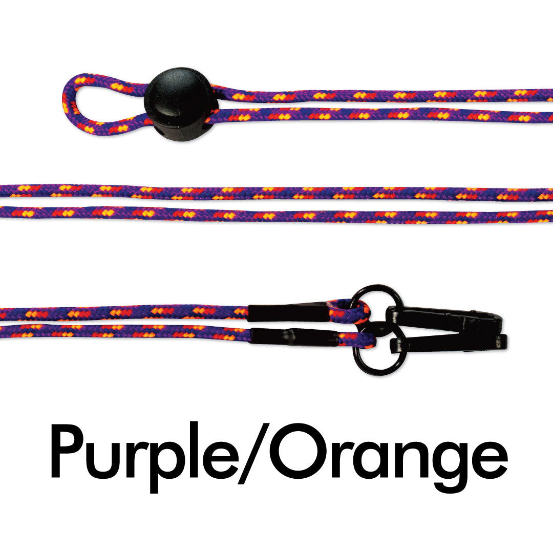 Adjustable Mask Lanyard