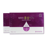 Korean Red Ginseng Soap (2pcs) - Be Healthy