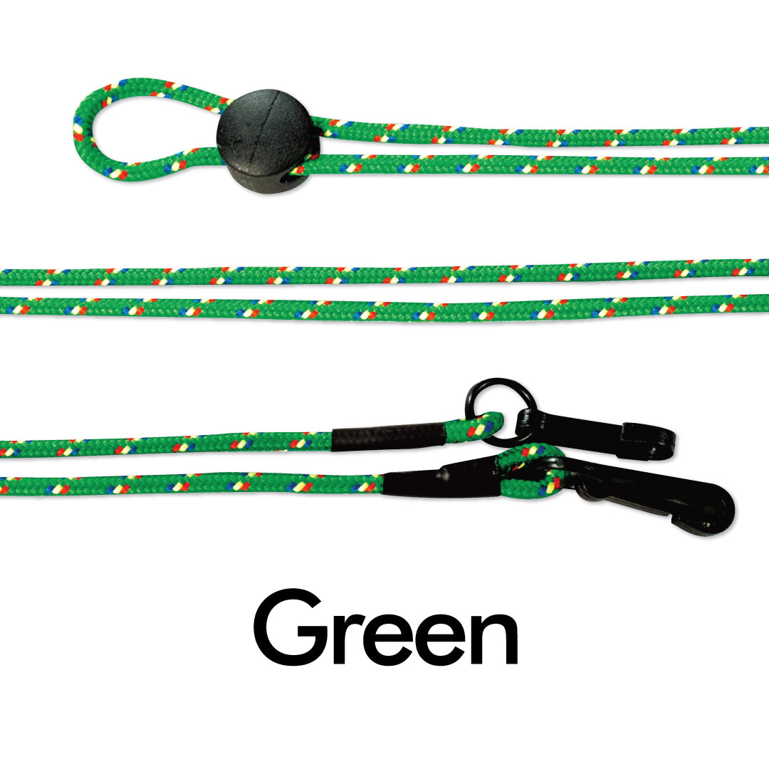 Adjustable Mask Lanyard