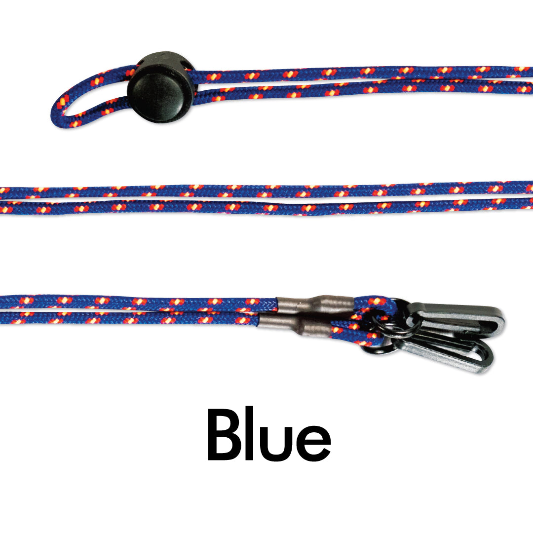 Adjustable Mask Lanyard