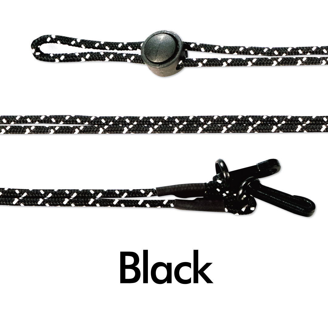 Adjustable Mask Lanyard