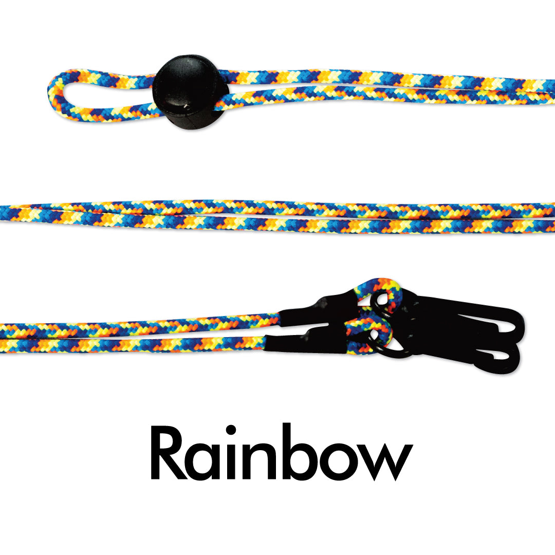 Adjustable Mask Lanyard