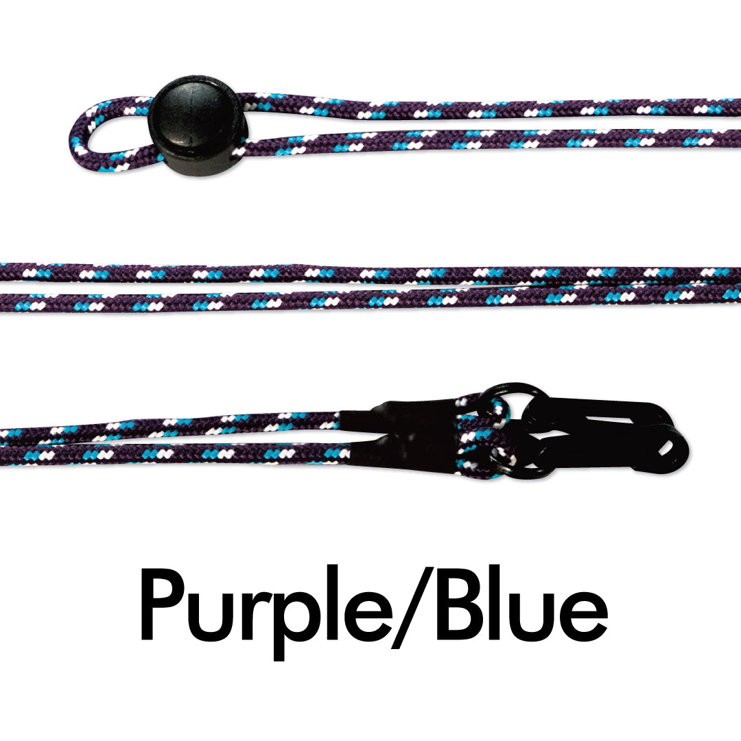 Adjustable Mask Lanyard