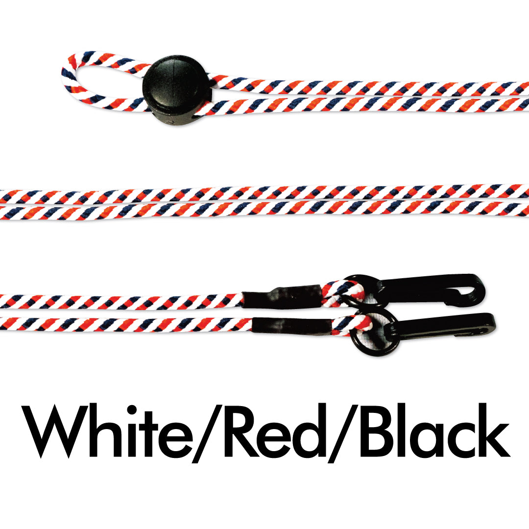 Adjustable Mask Lanyard