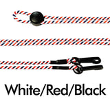 Adjustable Mask Lanyard