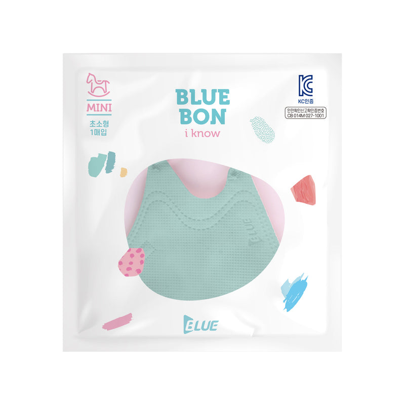 'Limited Edition' Blue 2D X-Small Size Mask (Age 2-4 / Toddler Size) Mint Color