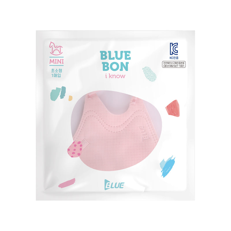 'Limited Edition' Blue 2D X-Small Size Mask (Age 2-4 / Toddler Size) Pink Color
