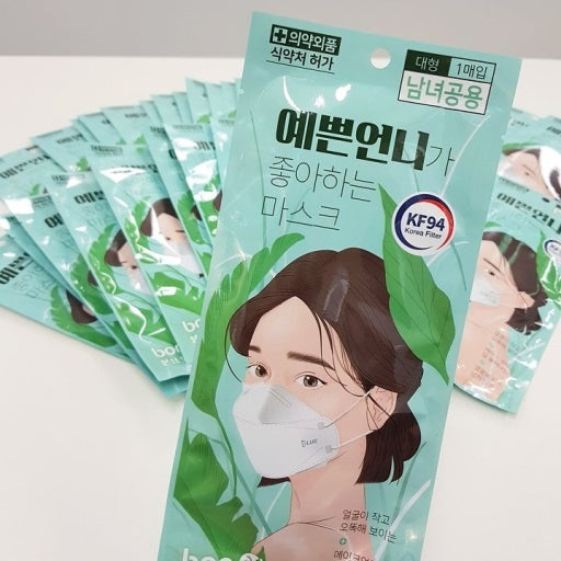 Blue KF94 3D Mask (Large White - Adult Size) - 100pcs