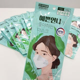 Special Blue KF94 3D Mask (Large White - Adult Size) - 100pcs Special * + Free Shipping