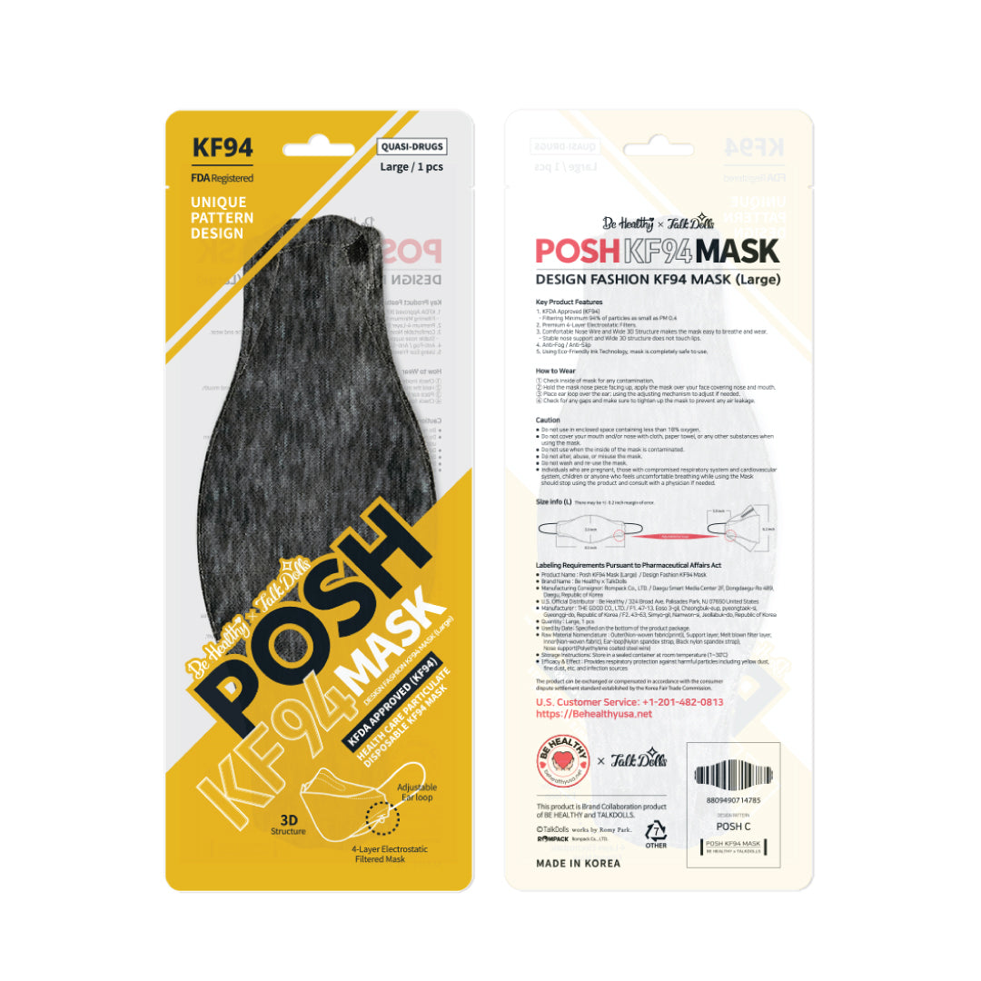POSH KF94 Mask Melange Licorice (C05)