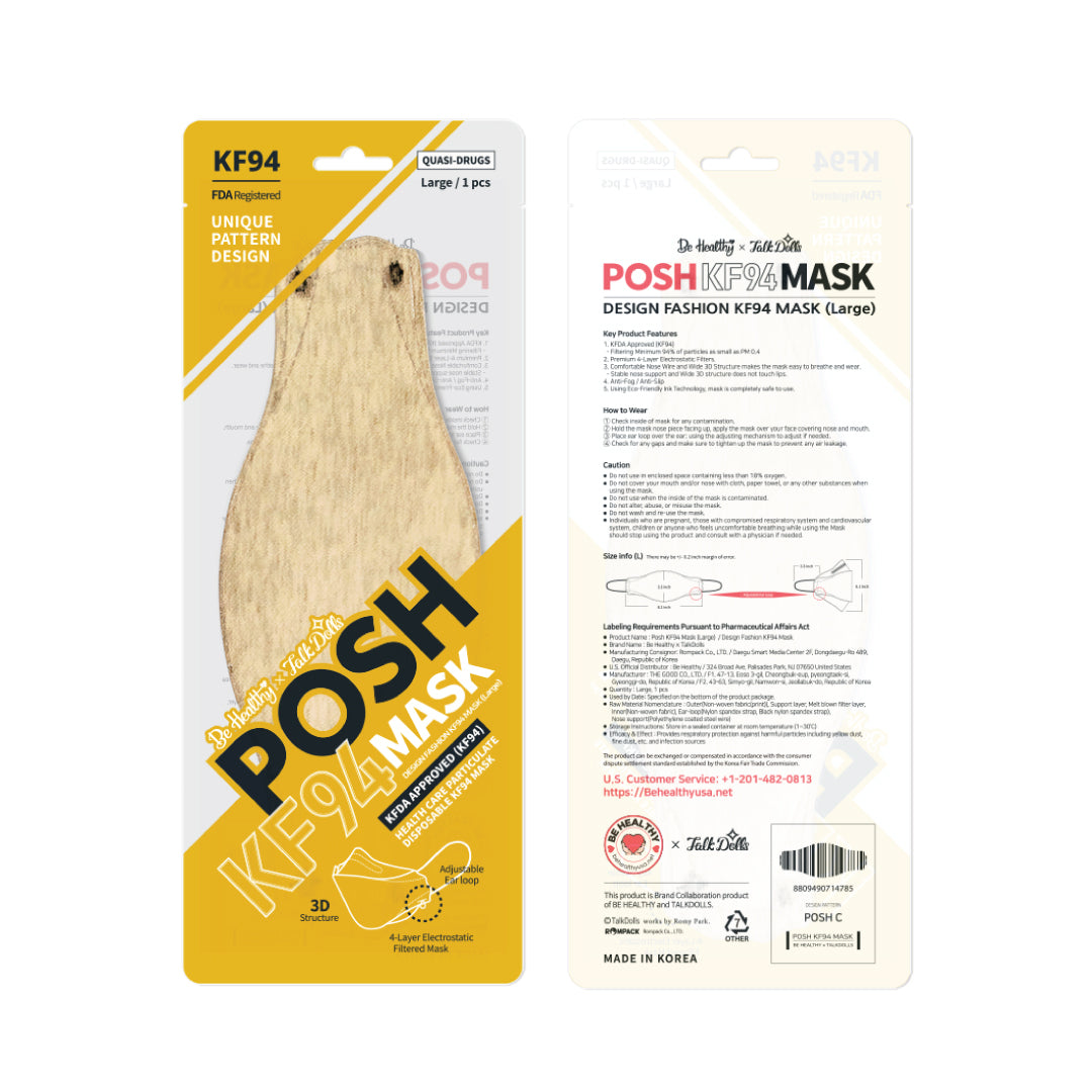 POSH KF94 Mask Melange Toffee (C02)