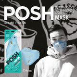 POSH KF94 Mask San Francisco (B01)