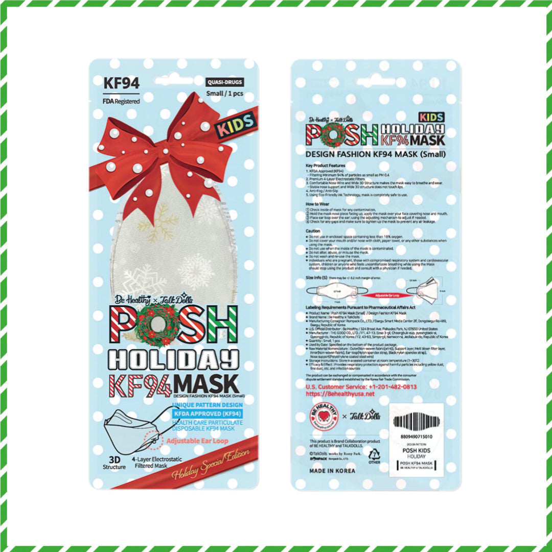 POSH KF94 Holiday Special - Kids (KH04)