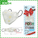 POSH KF94 Holiday Special - Kids (KH04)