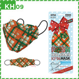 POSH KF94 Holiday Special - Kids (KH09)