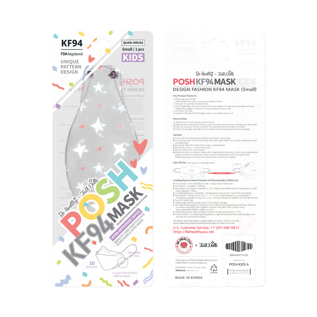 POSH KIDS KF94 Small Mask Little Stars - Gray (KA13)