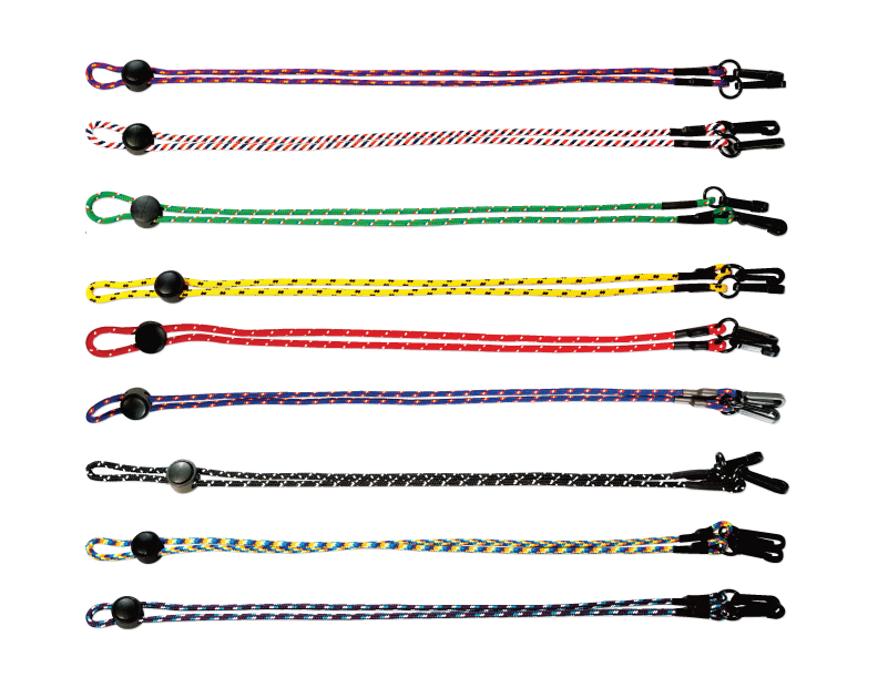 Adjustable Mask Lanyard