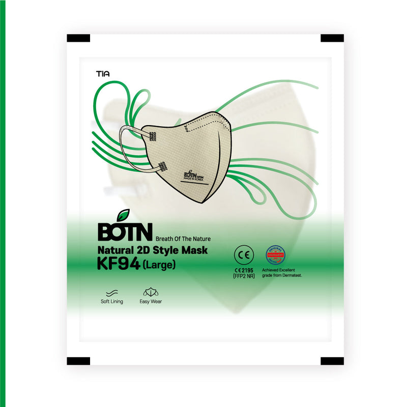 (CLEARANCE 🏷️) BOTN KF94 2D Mask Large / Beige