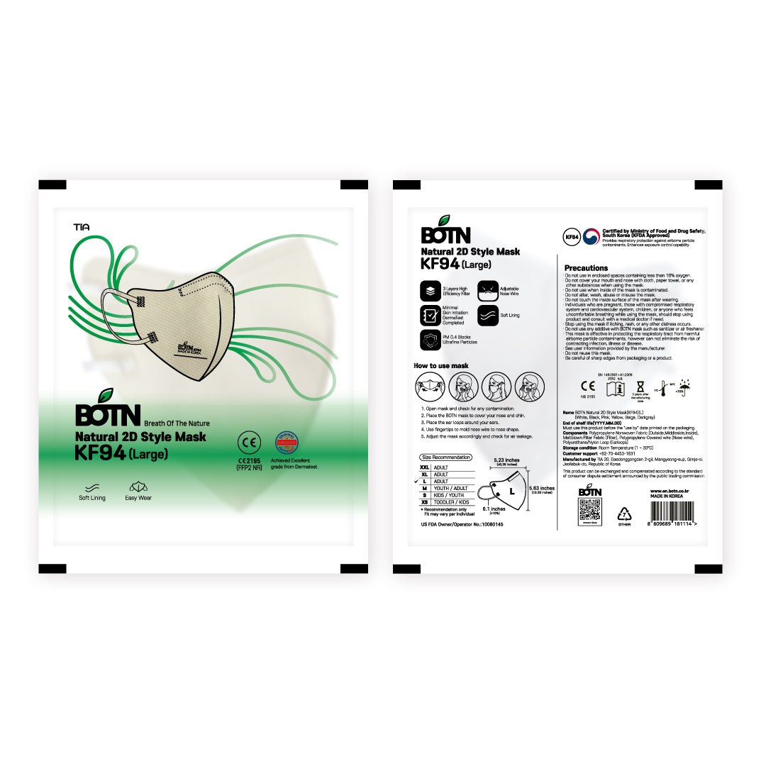 (CLEARANCE 🏷️) BOTN KF94 2D Mask Large / Beige
