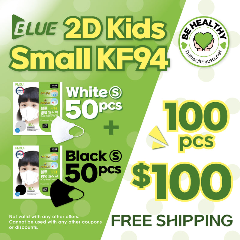 Blue KF94 2D Small Mask Black & White 100pcs Free Shipping