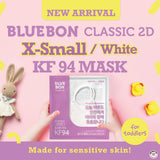 Blue KF94 2D Mask (X-Small White - Toddler Size)