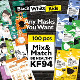 BE HEALTHY 100pcs Mix & Match Special - Now You can choose any masks you want! - Black / White / Kids