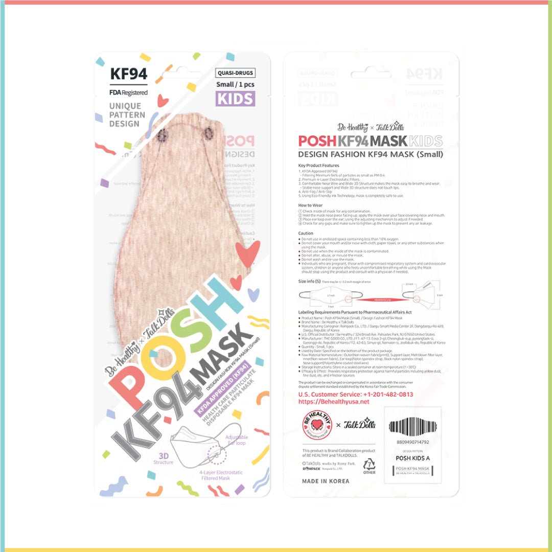 POSH KIDS KF94 Small Mask Melange Cherry Blossom (KA_M02)