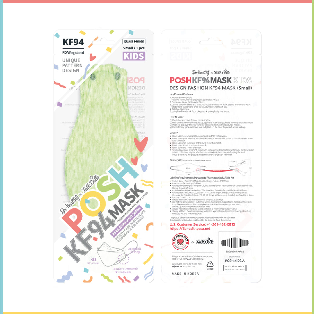 POSH KIDS KF94 Small Mask Melange Lime (KA_M03)