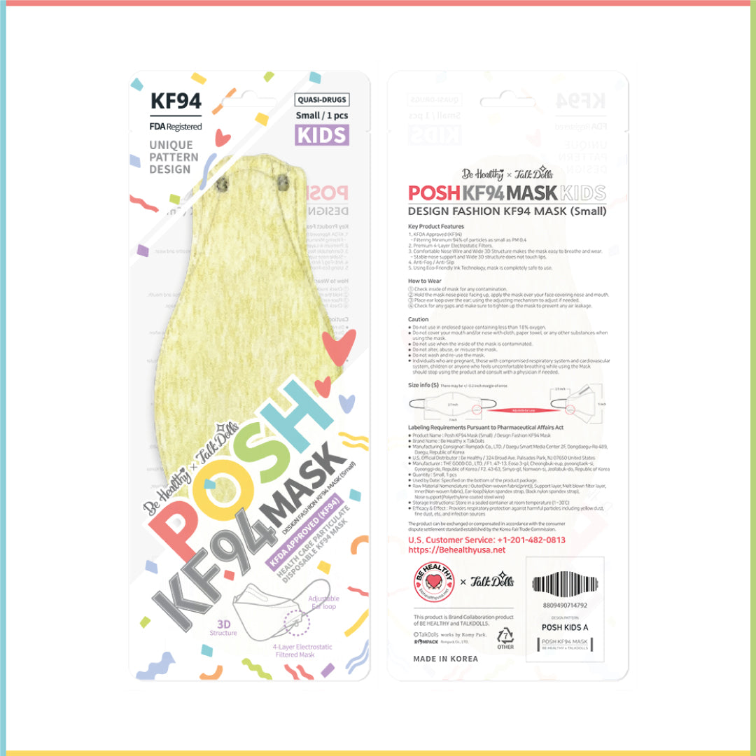 POSH KIDS KF94 Small Mask Melange Lemon (KA_M05)