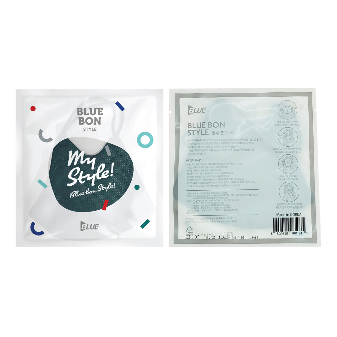 Blue 2D Style Mask Deep Green Color (Large)