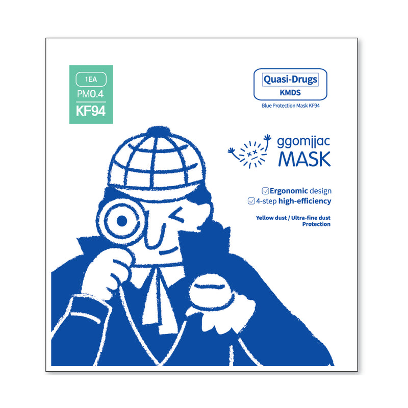 Blue KF94 2D Mask GGOMJJACK Limited Edition (Large White)