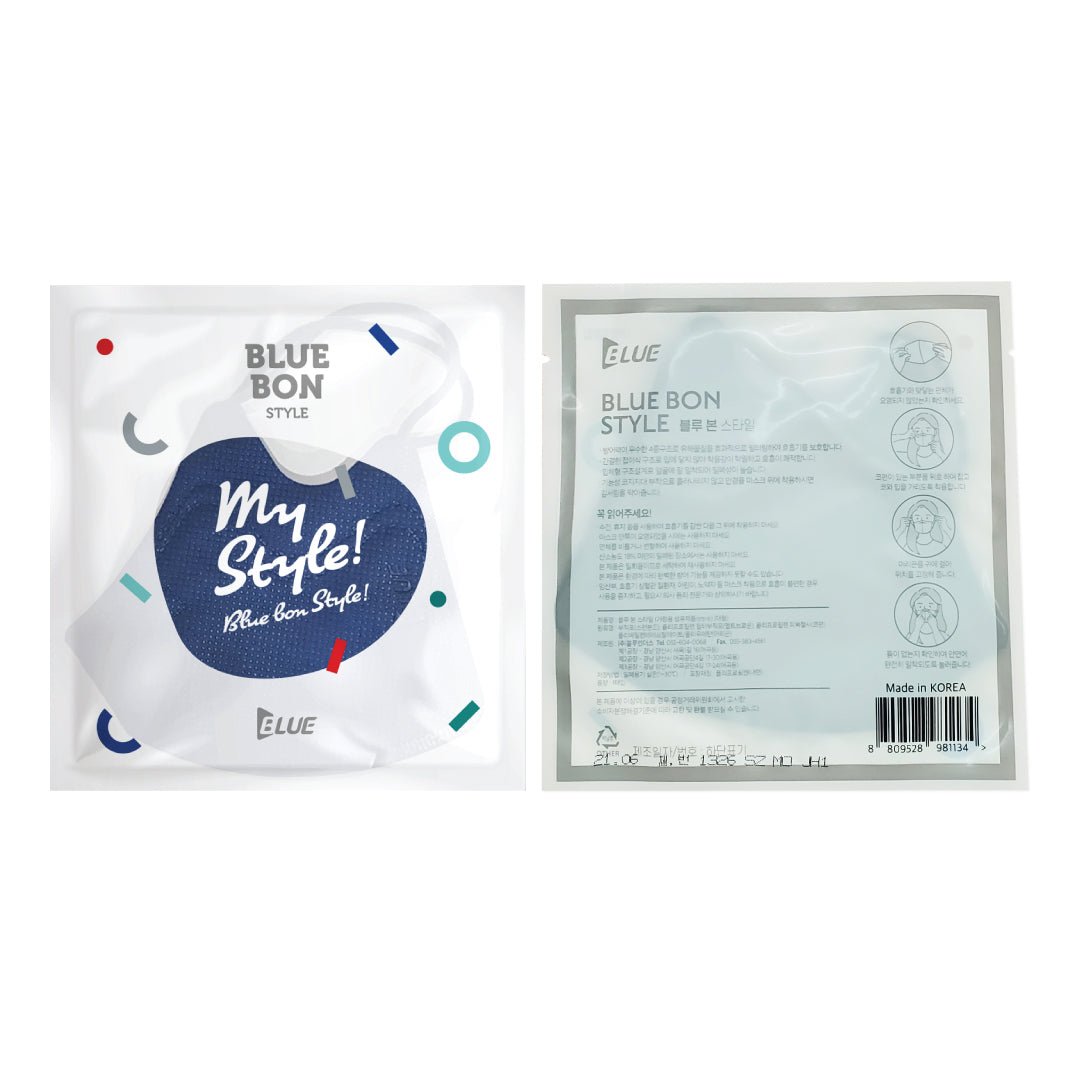Blue 2D Style Mask Navy Color (Large)