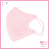 Blue 2D Mask Pink Color (Small - Kid Size)