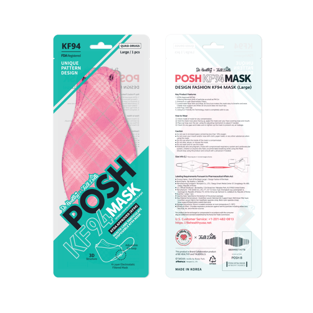 POSH KF94 Mask Washington DC (B04)