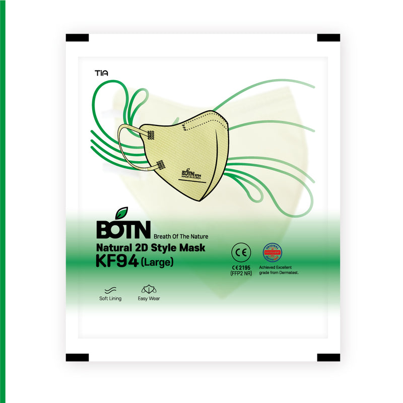 (CLEARANCE 🏷️) BOTN KF94 2D Mask Large / Yellow - (EXP Aug 2025)